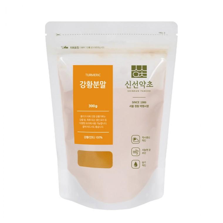 신선약초 인도산 강황가루 300g