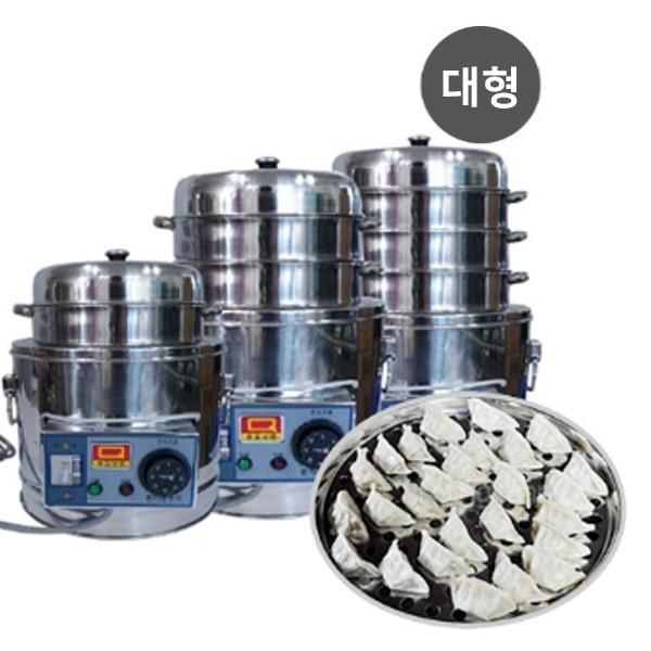 업소용 전기만두찜기 대형모음 3종 390x260