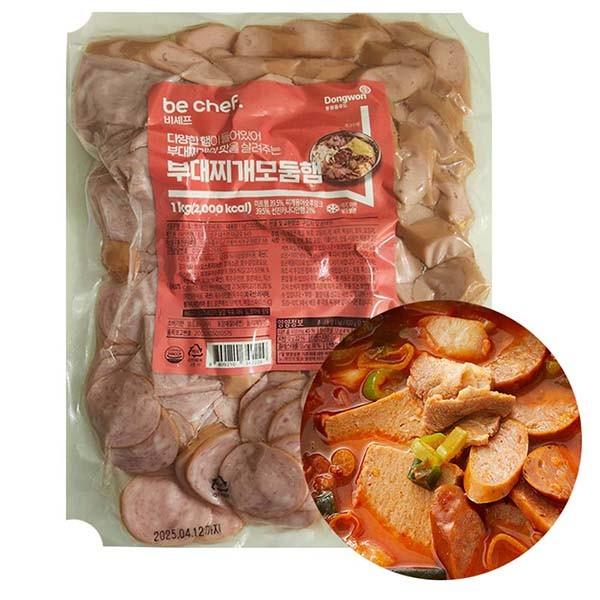 동원 부대찌개모둠햄-1kgx1개(3 4인분) 부대찌개 업소 전문용