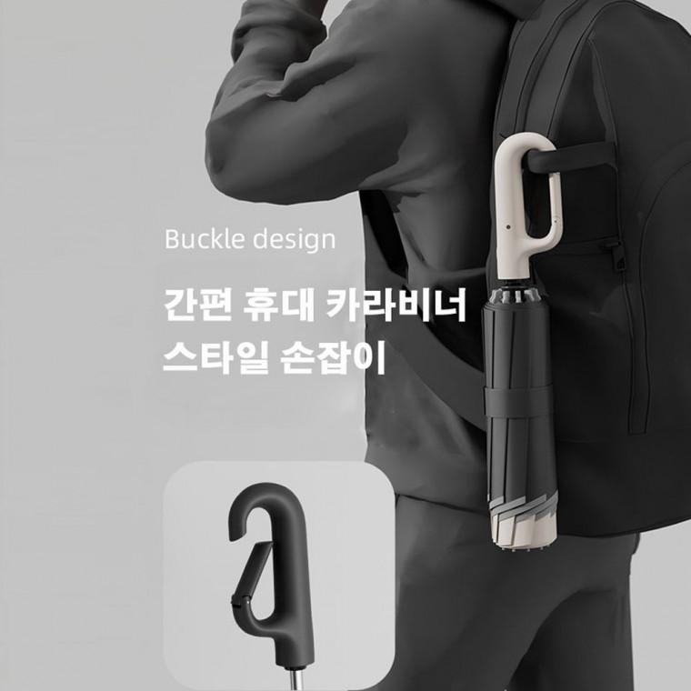 가벼운 초대형 커플 3단 우산 거꾸로자동우산