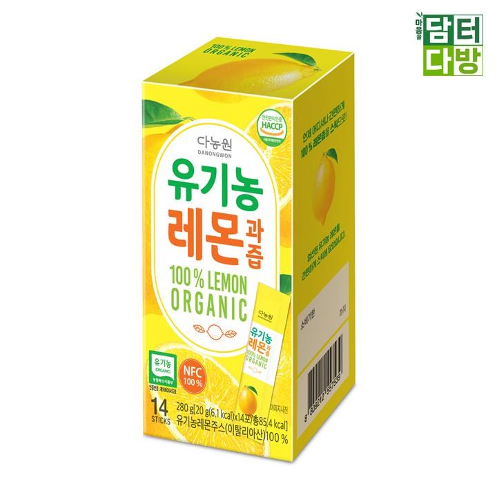 다농원 100% 유기농 레몬과즙 14스틱