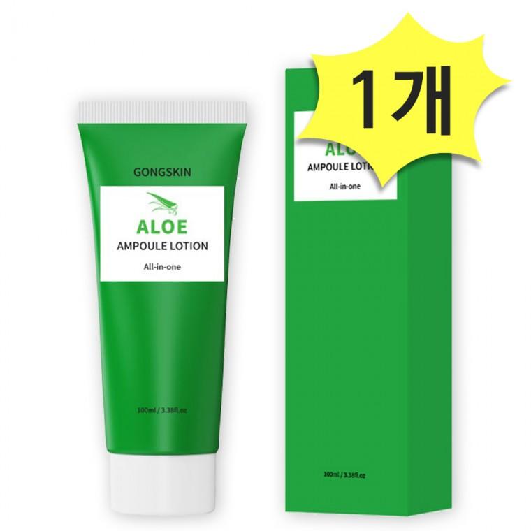 공스킨 알로에 올인원 로션 100ml x 1개 알로에베라잎추출물 수분감 진정