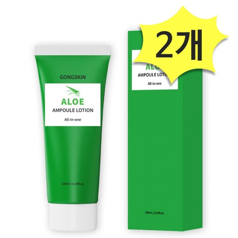 공스킨 알로에 올인원 로션 100ml x 2개 알로에베라잎추출물 수분감 진정