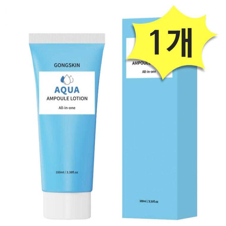 공스킨 아쿠아 올인원 로션 100ml x 1개 하이드롤라이즈드콜라겐 수분영양