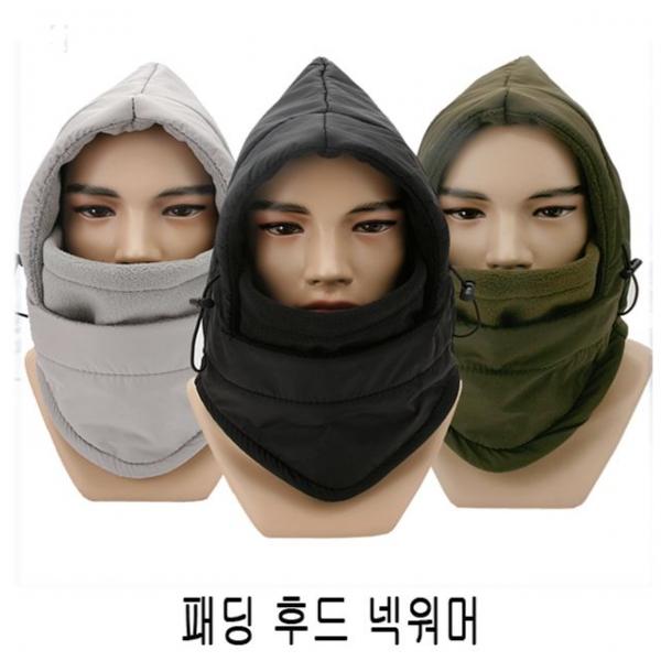 패딩 후드넥워머