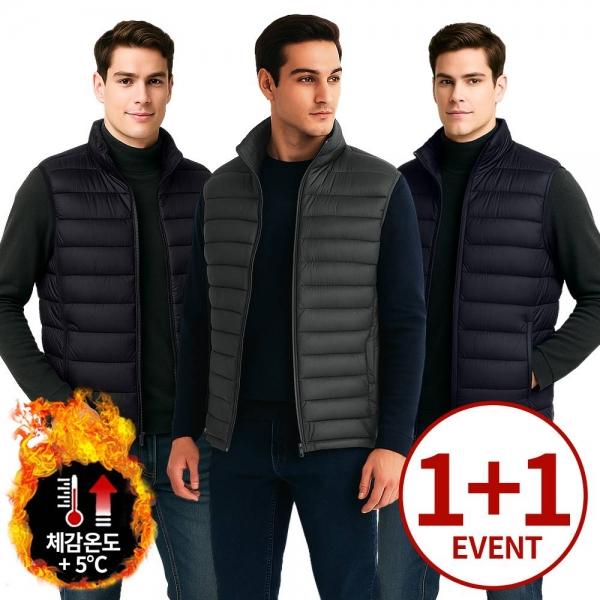 (원플러스원) 윈터 베이직 중경량 퀄팅 패딩 조끼