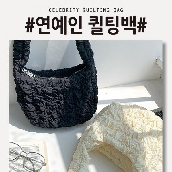월드온 연예인퀼팅백 여성가방 패션 데일리백 패딩가방 숄더백 크로스백 구름백 가방 럭셔리 퀼팅