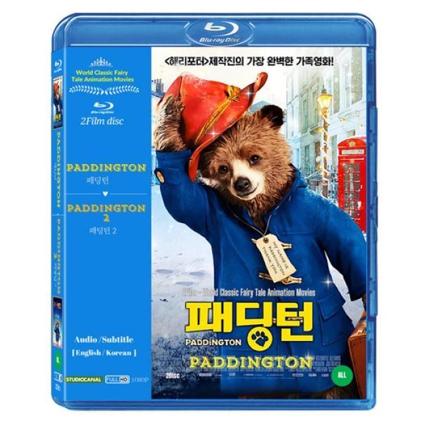 패딩턴+패딩턴2 BD 2DISC합본