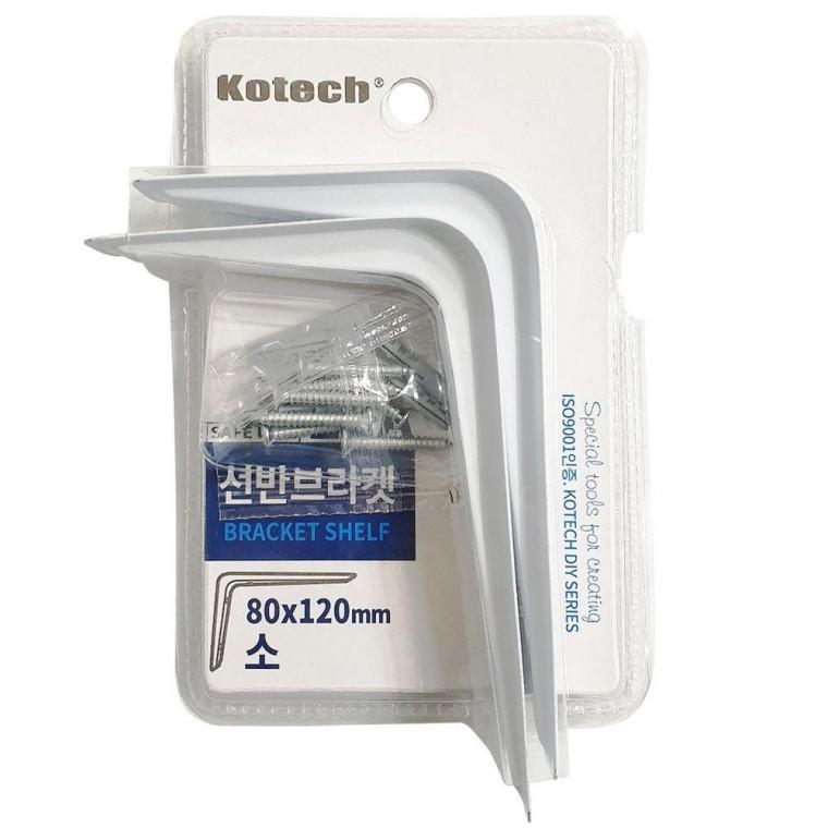 코텍 선반 브라켓 (소2P) K-6914 벽걸이 고정 받침대
