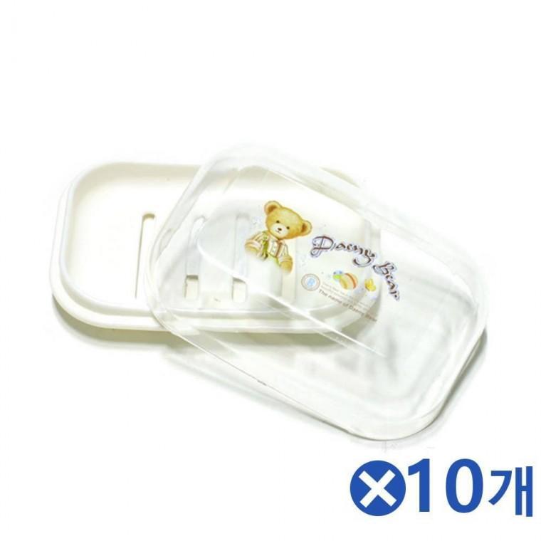 투명뚜껑 사각 데니베어 비누받침대x10개 비누선반대
