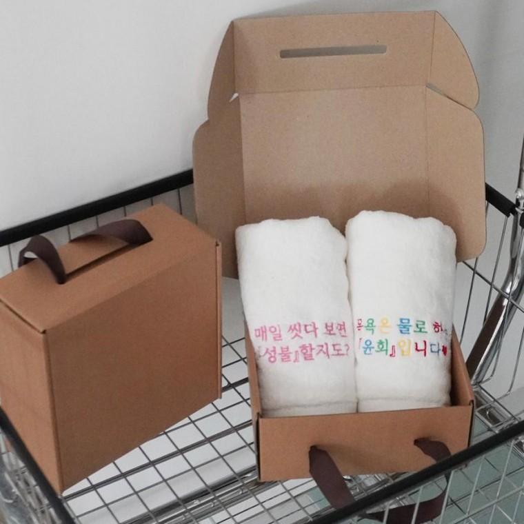 수건 선물 세트 불교 박람회 깨달음 불교굿즈 타올 6종 - 부처 굿즈 자수 세면 자취생 이사 퇴사 생일 응원