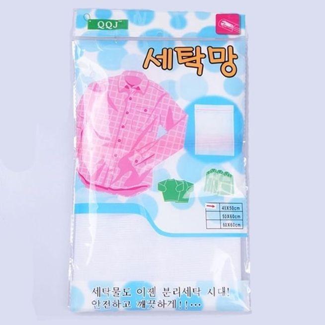 세탁망 속옷 옷 수건 빨래방 분리망 먼지망 1P