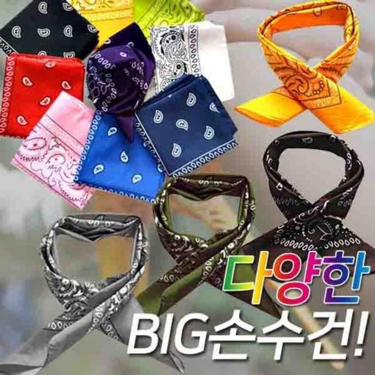 등산손수건 반다나 페이즐리 opp개별포장