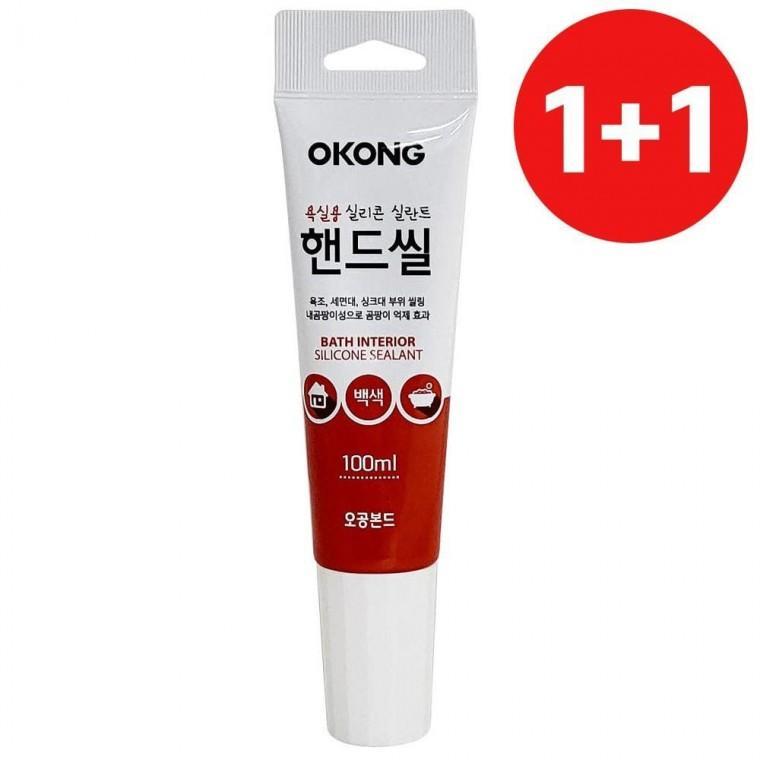 오공 1+1 욕실용 핸드씰 100ml(백색1594) 실리콘 욕조