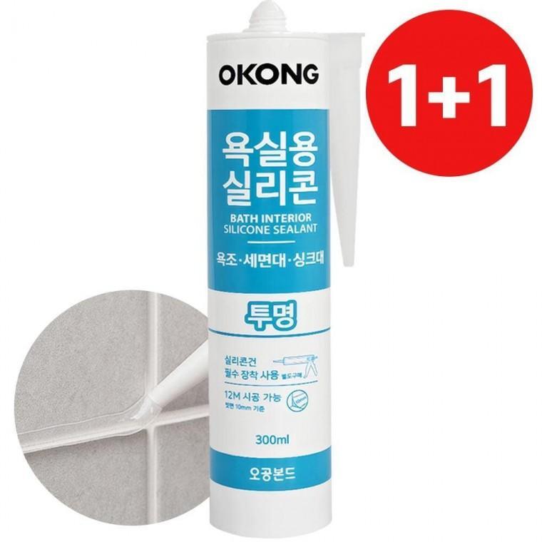 오공 1+1 욕실용 실리콘 (투명) 300ml 주방 보수 방수