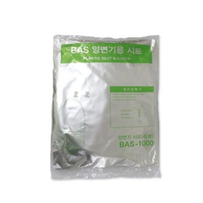 변기 커버 욕실 화장실 변기 시트 변기 카바 뚜껑 중
