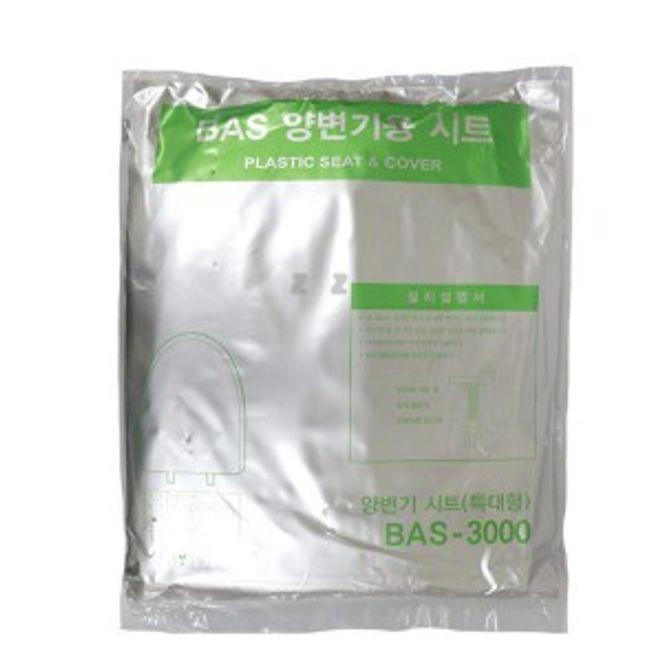 변기 커버 욕실 화장실 변기 시트 변기 카바 뚜껑 특