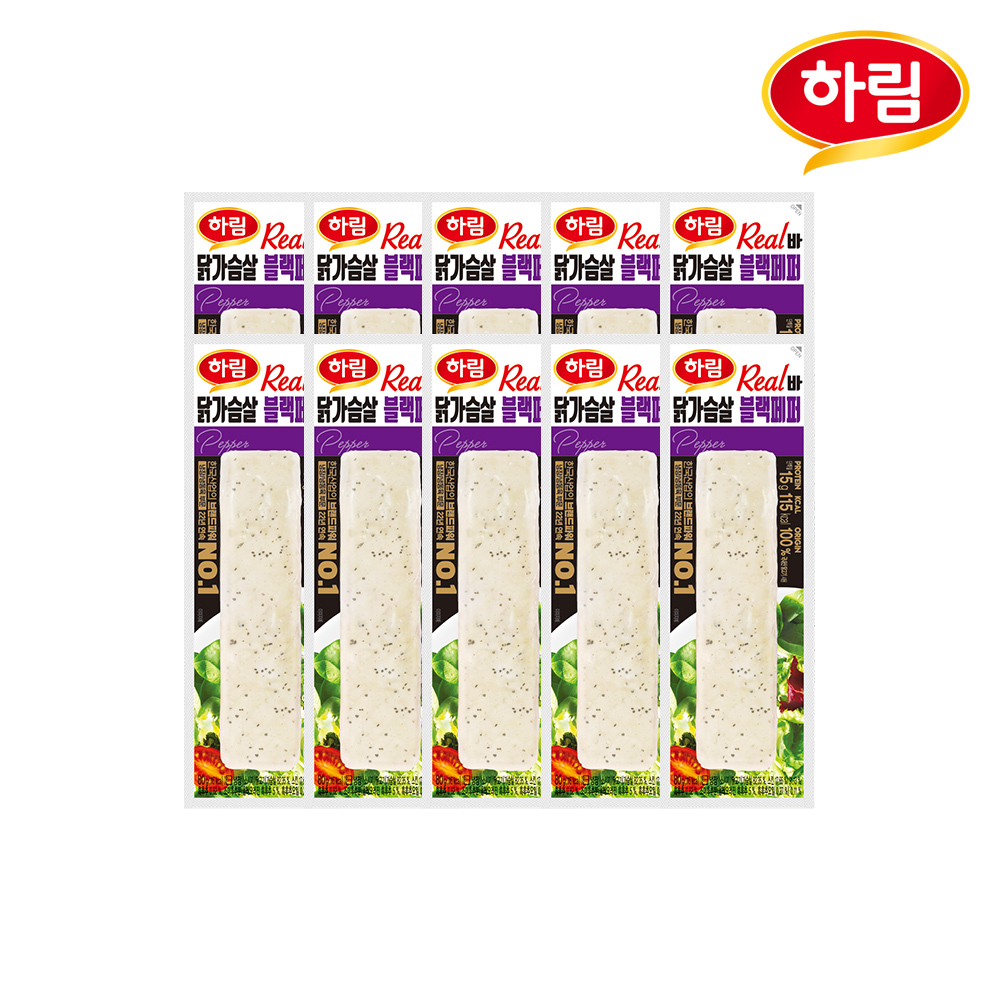 [하림] 닭가슴살 리얼바 블랙페퍼 80g 10개 세트