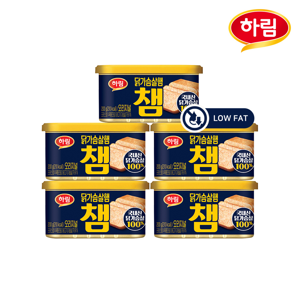 [하림] 챔 오리지널 200g 5개/10개 세트