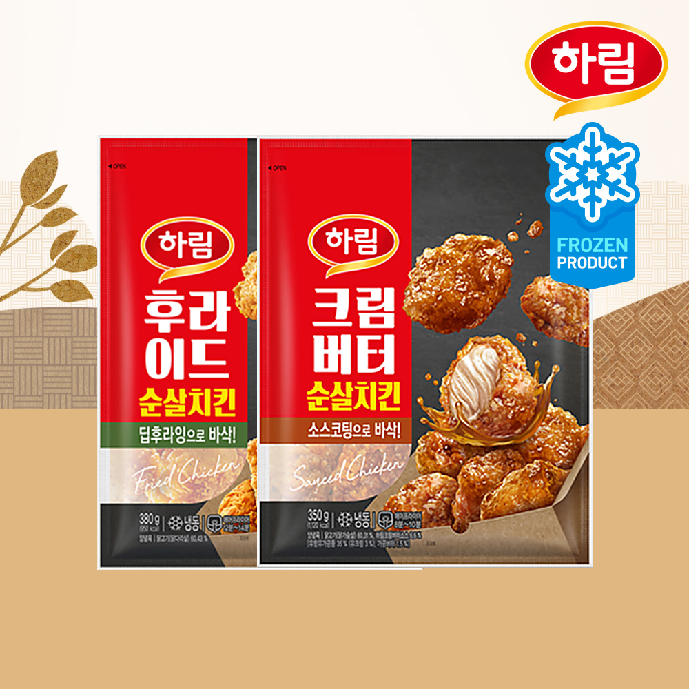 [하림] 순살치킨 후라이드 380g+크림버터 순살치킨 350g