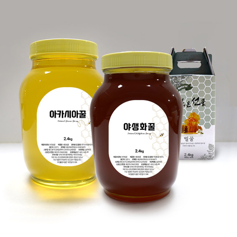[새담] 프리미엄 천연벌꿀 아카시아/야생화/밤꿀