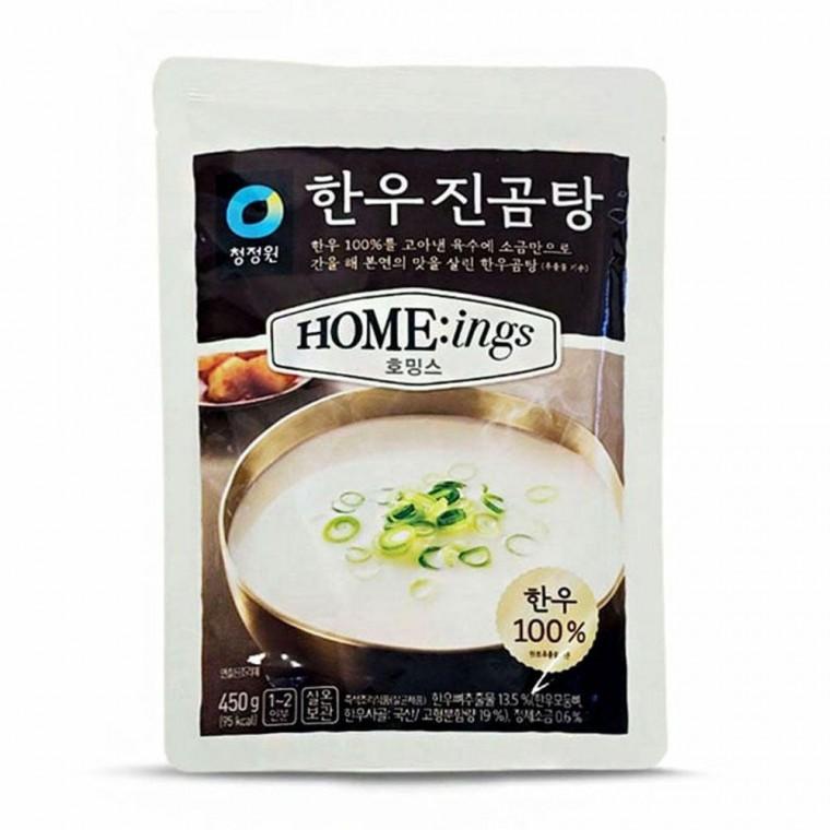 간편한 식사 한우 육수 진한 국물 요리 곰탕 컵밥 컵국 혼족 혼밥 간편식 즉석밥 즉석국