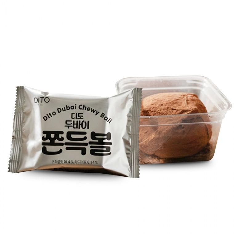 디토 두바이쫀득볼 50gx1개입 두쫀쿠 쫀득쿠키 두바이쫀득쿠키