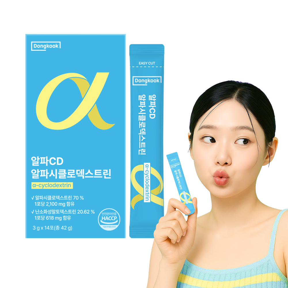 [동국] 알파CD 알파시클로덱스트린 14포/28포 택1