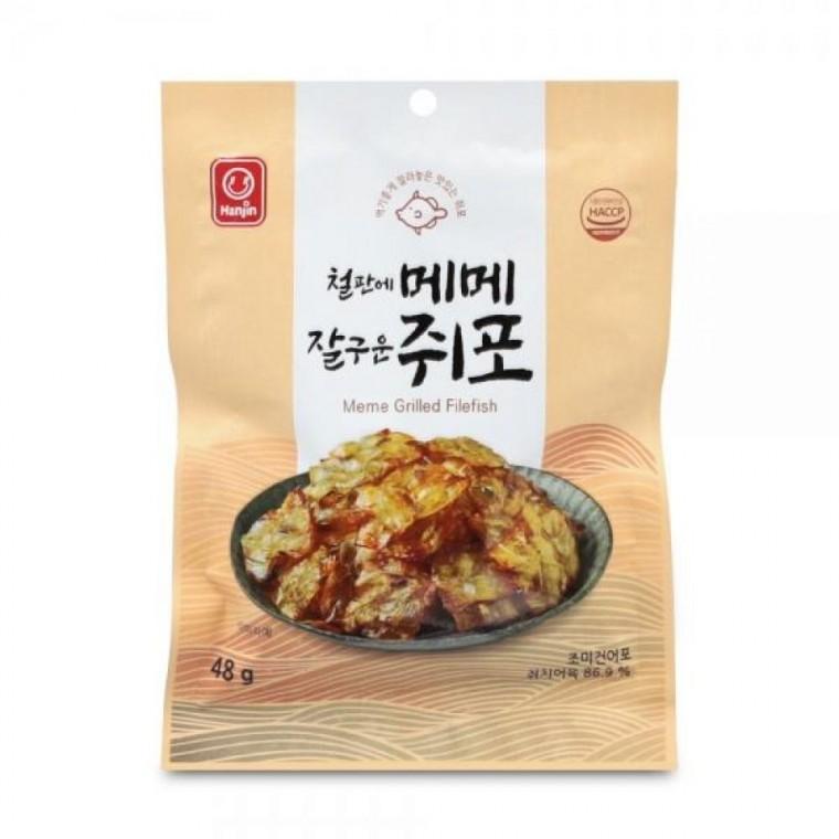 철판에잘구운 쥐포 1개 어른간식 맥주안주