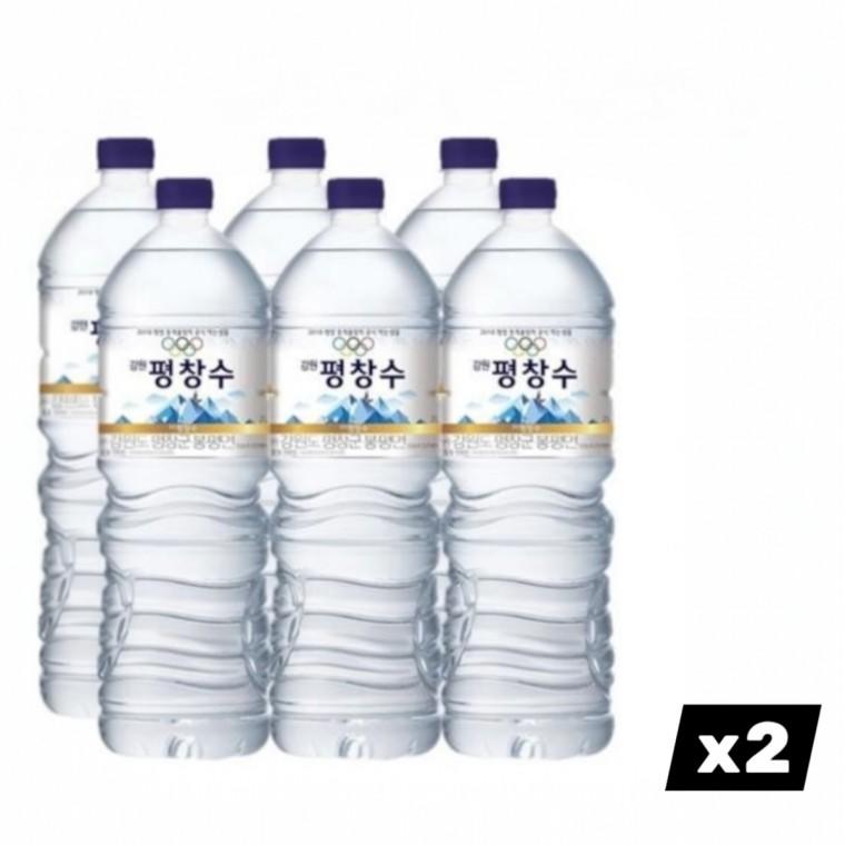 무라벨 생수 강원 평창수 2L x 12P 대용량 마실물 식음료