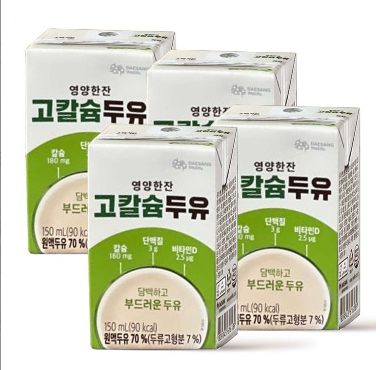 뉴케어 영양 한잔 뉴케어 고칼슘 두유 뉴케어 150ml 뉴케어 24팩 뉴케어 영양두유 뉴케어 건강두유 뉴케어 고칼슘 뉴케어 두유 뉴케어