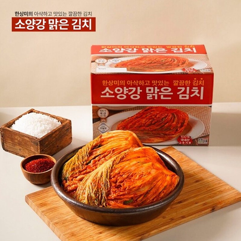 [소양강맑은김치] 우리농산물로 만든 포기김치 3kg/5kg/10kg
