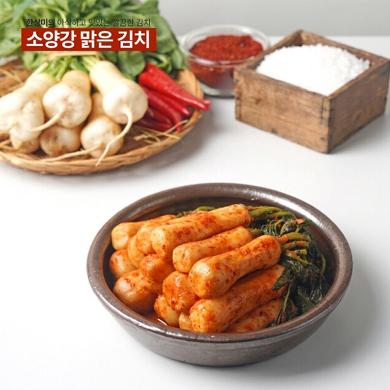 [소양강맑은김치] 우리농산물로 만든 총각김치 1kg/3kg/5kg