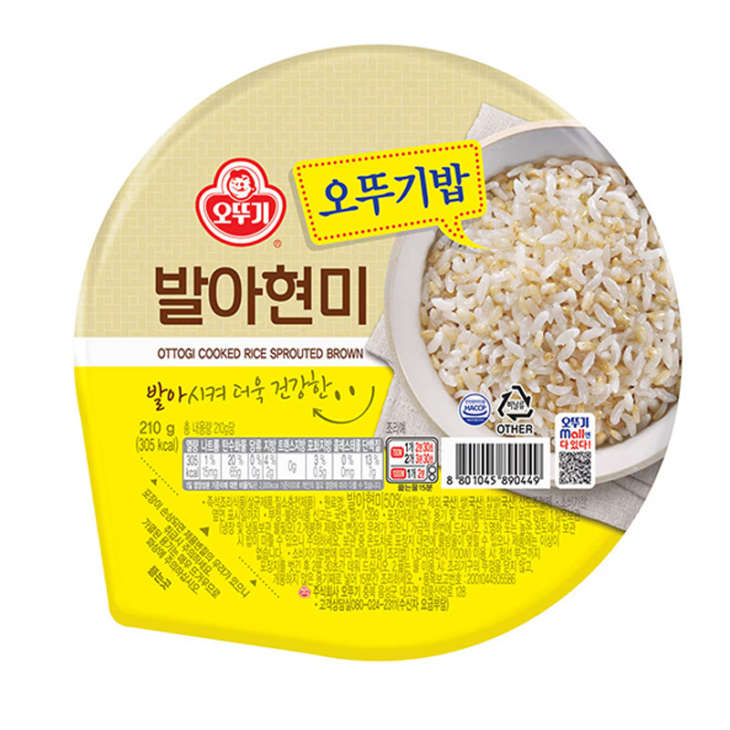 [오뚜기] 오뚜기밥 발아현미/ 발아흑미 210g x 12개 외