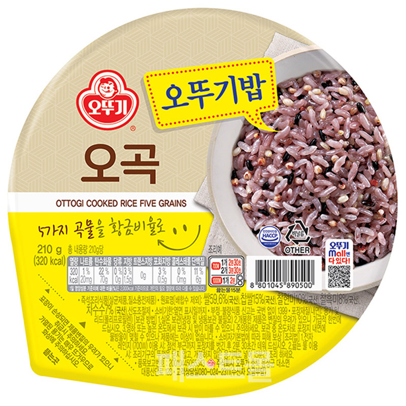 [오뚜기] 오뚜기밥 오곡 / 찰현미 210g x 12개 외