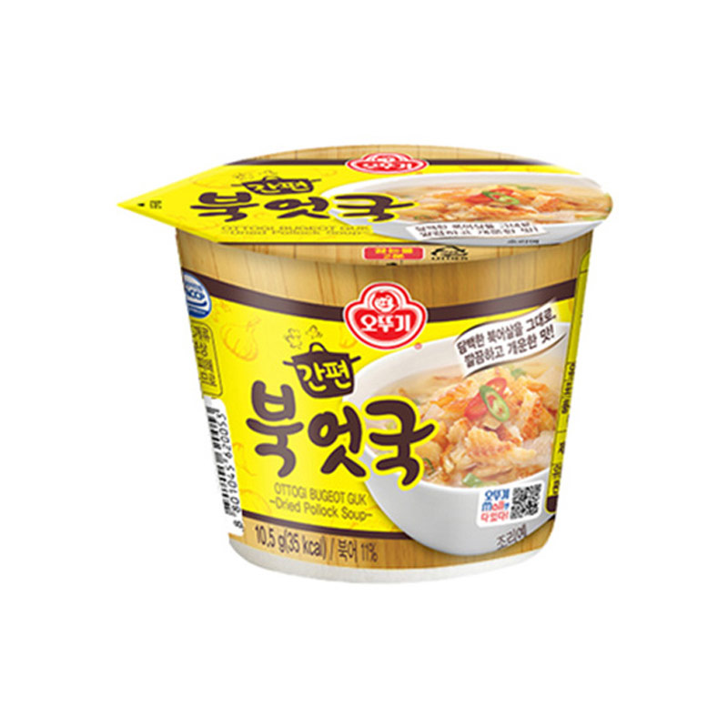 [오뚜기] 오뚜기 간편북엇국(컵국) 10.5g x 15개 외