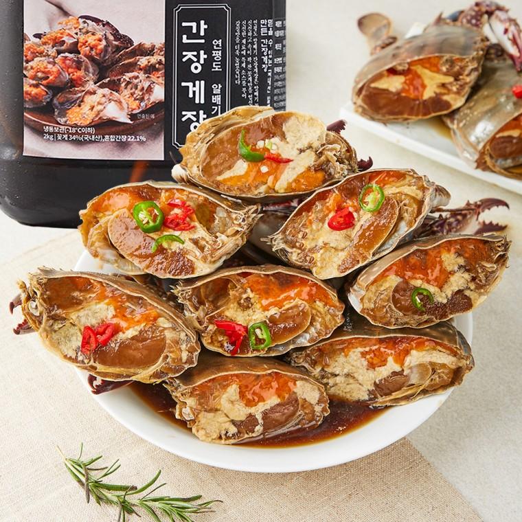 해외로 수출되는 연평도 알배기 간장게장 2kg