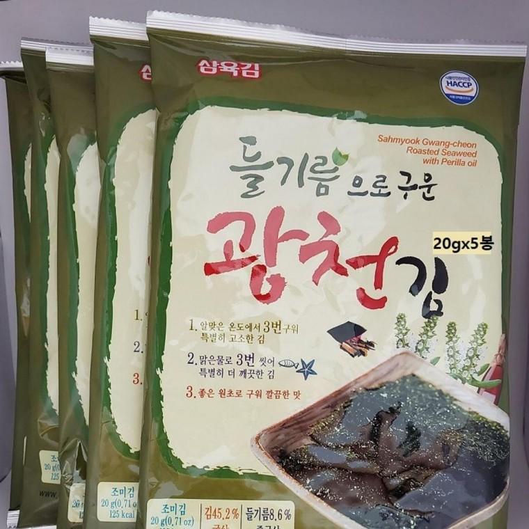 삼육 광천들기름전장20g x 5봉