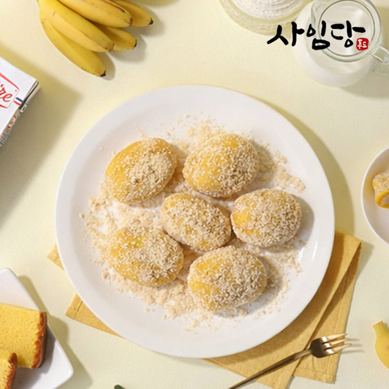 [사임당] 리얼 바나나 인절미 240g(40g x 6개)