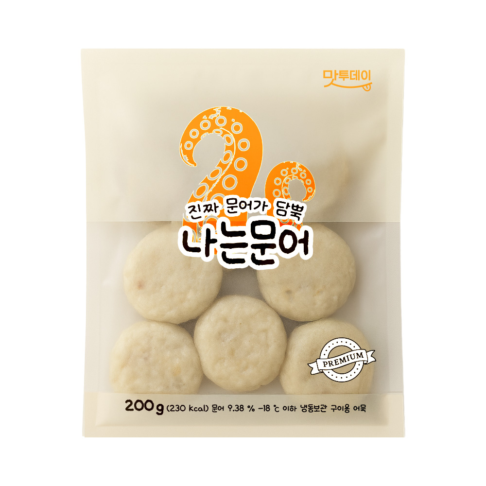 구워먹는 나는 문어 어묵 동그랑땡 200g  글루텐프리