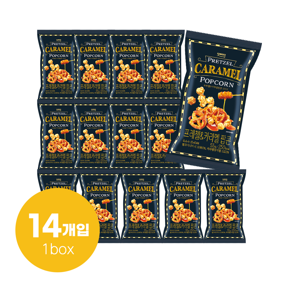 프레첼&카라멜 팝콘 55g X 14개입