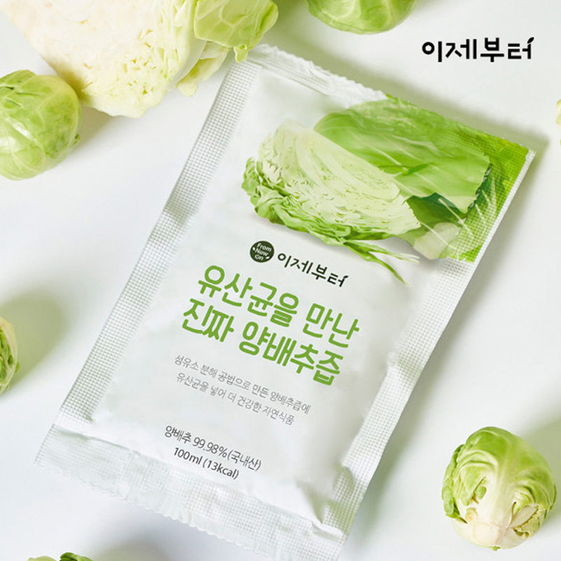 [이제부터] 유산균을 만난 진짜 양배추즙 100ml x 30포 외