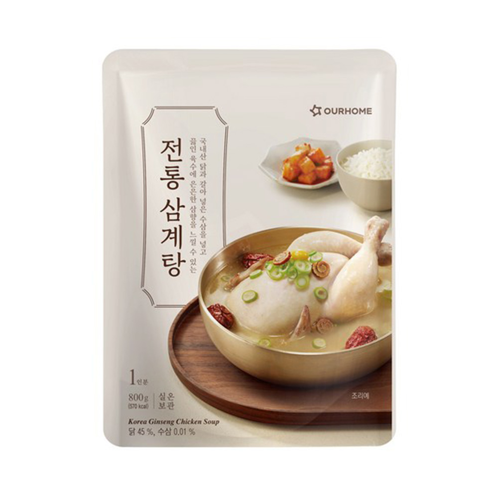 아워홈 진한 전통삼계탕 800g 국내산