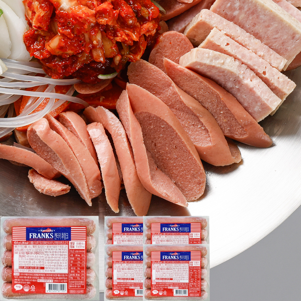 [하림] 켄터키후랑크 454g x 5팩