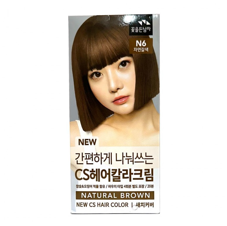 꽃을든남자 나눠쓰는 오징어 먹물 새치 염색약 자연갈색