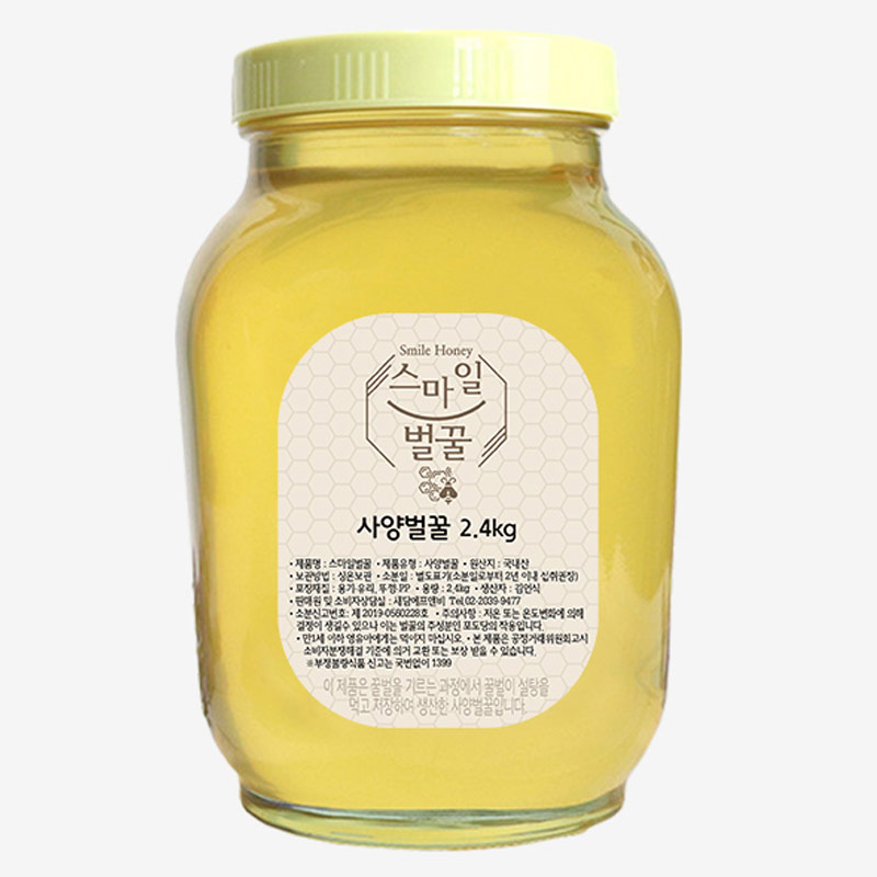★건강 꿀타민★ [스마일벌꿀] 국내산 사양벌꿀 2.4kg 외