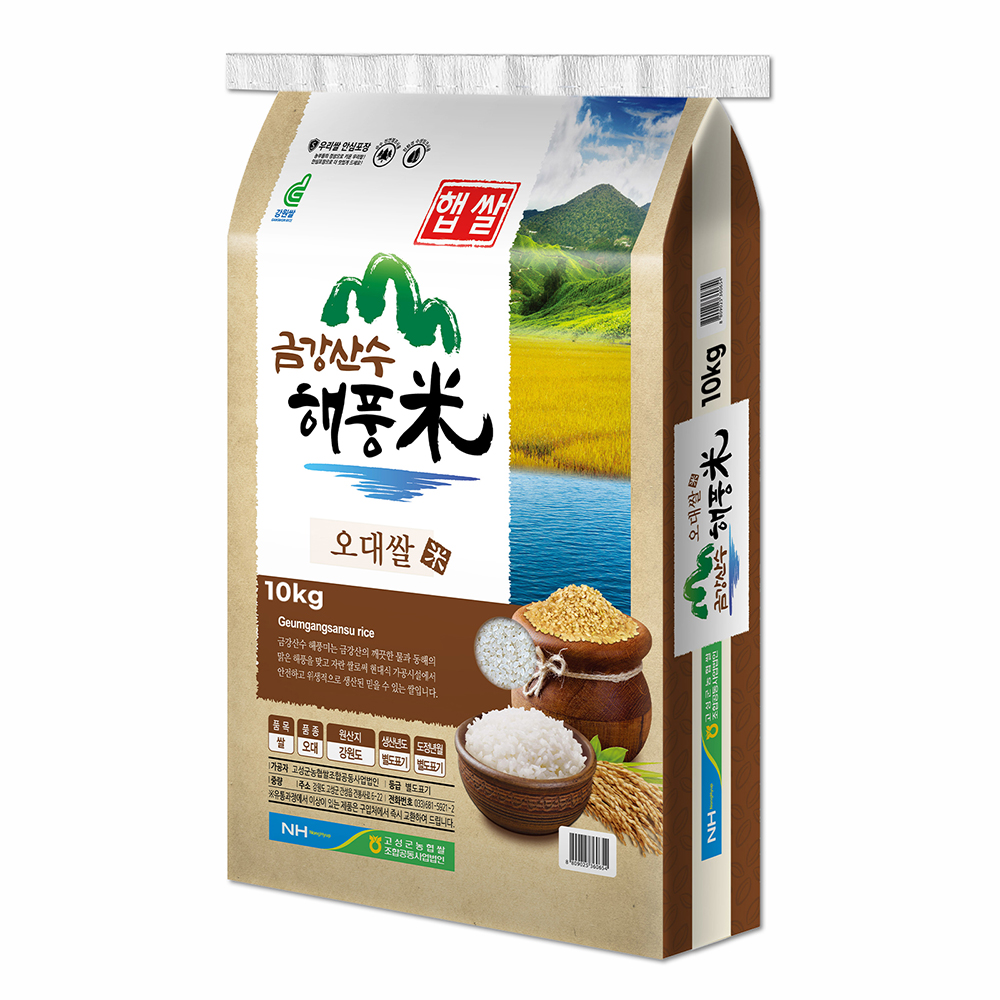 ★농축산특가★ [더프레시] 25년고성농협 해풍미 오대쌀 10kg (상등급)