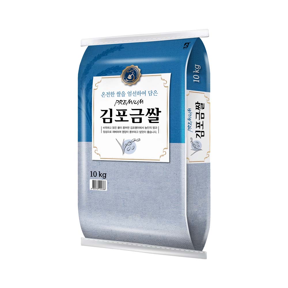 ★농축산특가★ [더프레시] 25년김포금쌀혼합10kg (상등급)