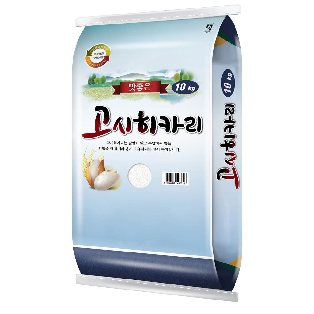 ★농축산특가★ [더프레시] 25년강화고시히카리10kg (상등급)