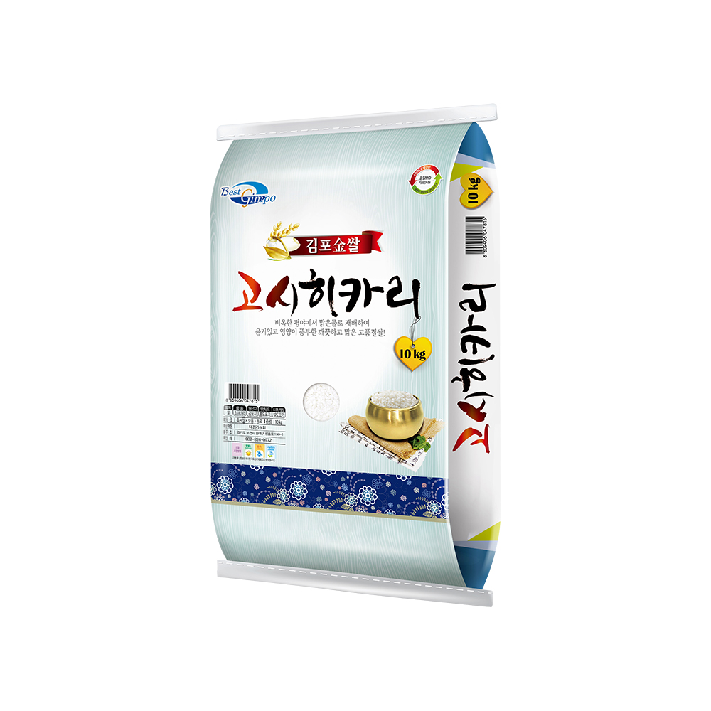 ★농축산특가★ [더프레시] 25년김포고시히카리10kg (상등급)